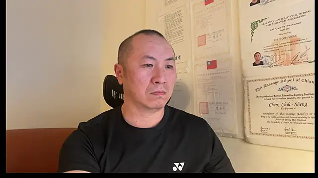 Snapshot of chih515 chatting on December 2024 07:33:02 AM chih515 online show from December 2024 07:33:02 AM