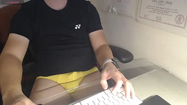 Snapshot of chih515 chatting on December 2024 03:11:02 AM chih515 online show from December 2024 03:11:02 AM