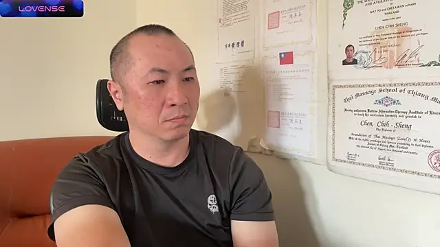 Snapshot of chih515 chatting on January 2025 04:05:01 AM chih515 online show from January 2025 04:05:01 AM