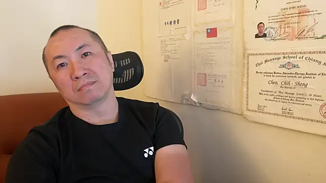 Snapshot of chih515 chatting on January 2025 02:35:01 AM chih515 online show from January 2025 02:35:01 AM