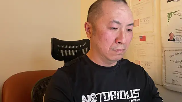 Snapshot of chih515 chatting on January 2025 06:27:02 AM chih515 online show from January 2025 06:27:02 AM