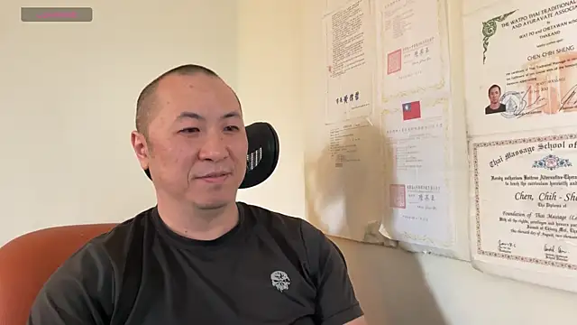 Snapshot of chih515 chatting on February 2025 03:45:02 AM chih515 online show from February 2025 03:45:02 AM