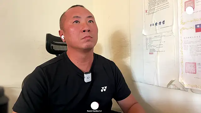 chih515 online show from November 2025 07:36:02 AM