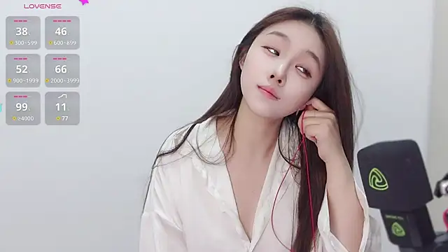 Hazel-11 online show from January 2025 11:51:01 AM