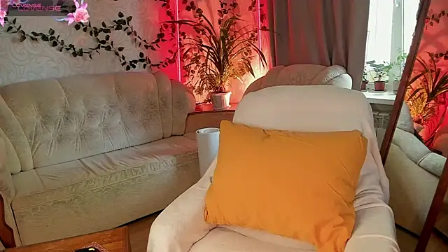 Snapshot of _Forest_Lina_ chatting on June 2026 10:53:01 AM Forest Lina online show from June 2026 10:53:01 AM
