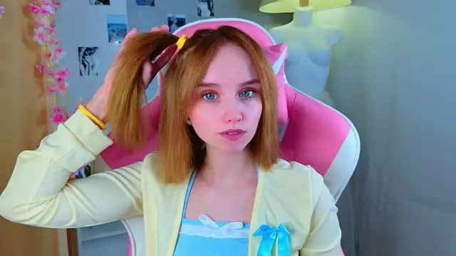 Snapshot of b4by_LoL1 chatting on April 2026 01:31:02 PM b4by LoL1 online show from April 2026 01:31:02 PM