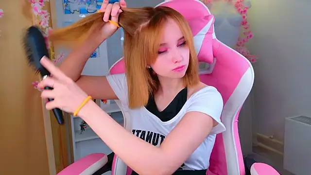 Snapshot of b4by_LoL1 chatting on May 2026 01:38:01 PM b4by LoL1 online show from May 2026 01:38:01 PM