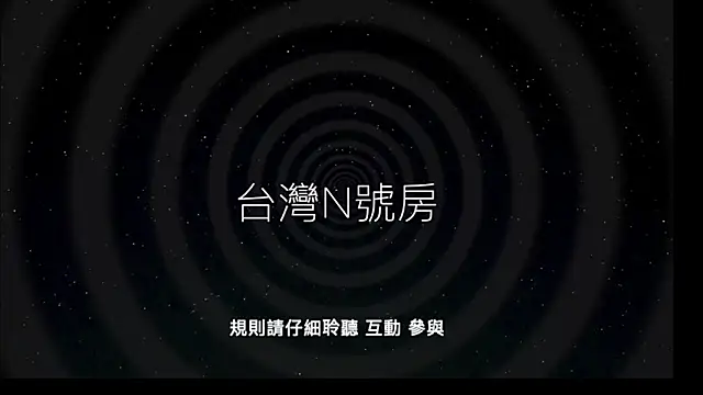 TheDarkPrix online show from November 2025 06:29:01 PM