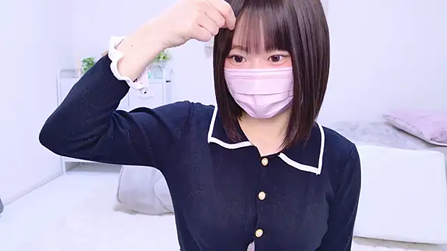 Im Yu-na online show from January 2025 09:19:01 PM