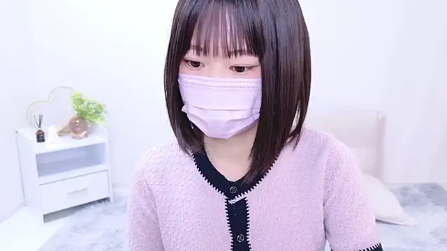 Im Yu-na online show from January 2025 01:54:01 PM