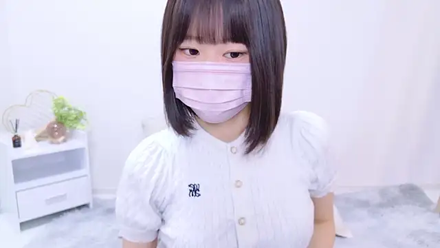 Im Yu-na online show from February 2025 01:30:01 PM