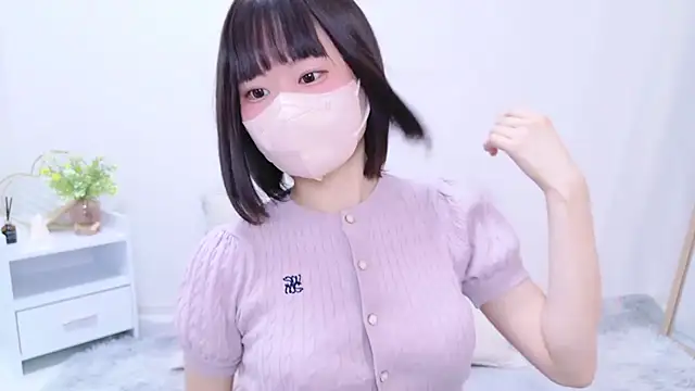 Im Yu-na online show from February 2025 12:06:01 AM