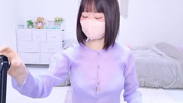 Im Yu-na online show from February 2025 11:53:01 PM