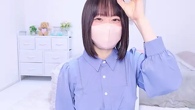 Im Yu-na online show from February 2025 11:38:02 AM