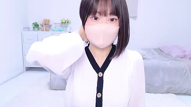 Im Yu-na online show from March 2025 02:07:01 PM