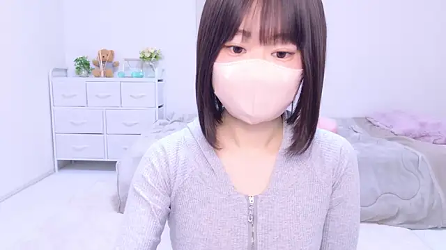 Im Yu-na online show from March 2025 01:30:01 PM