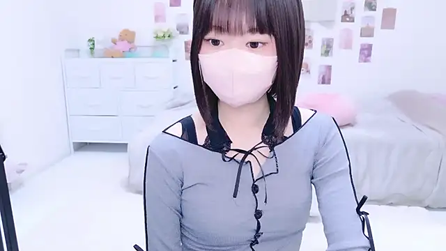 Im Yu-na online show from September 2025 09:08:02 PM