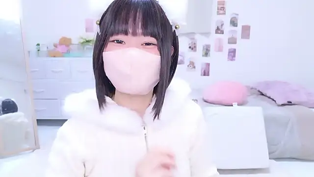 Im Yu-na online show from October 2025 01:11:01 PM