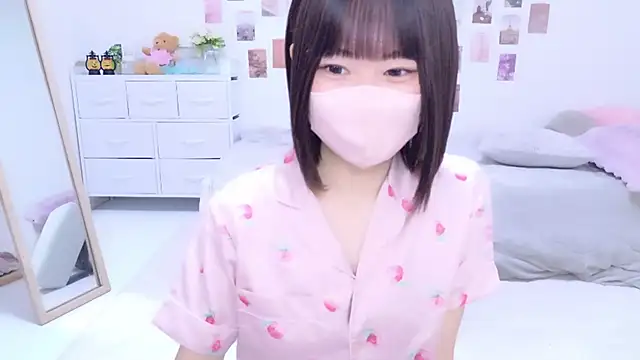 Im Yu-na online show from November 2025 09:13:01 PM