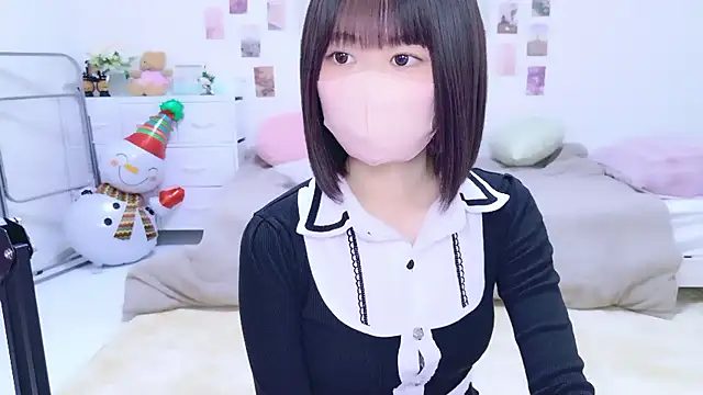 Im Yu-na online show from February 2026 01:18:01 PM