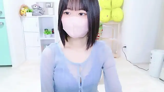 Im Yu-na online show from March 2026 01:28:01 PM