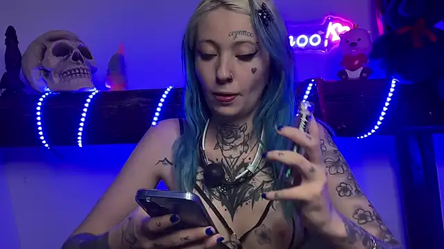 Snapshot of coyemoo chatting on March 2025 08:21:02 PM coyemoo online show from March 2025 08:21:02 PM