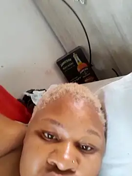 Snapshot of beaitebae chatting on February 2025 01:46:01 PM beaitebae online show from February 2025 01:46:01 PM