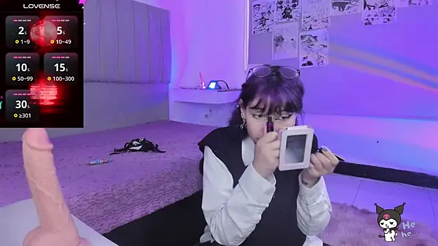 Snapshot of SukiFuyu_ chatting on December 2024 12:25:02 PM SukiFuyu online show from December 2024 12:25:02 PM