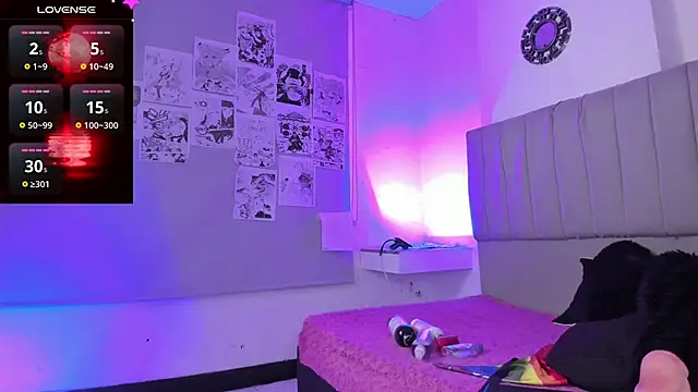 Snapshot of SukiFuyu_ chatting on January 2025 12:15:02 PM SukiFuyu online show from January 2025 12:15:02 PM