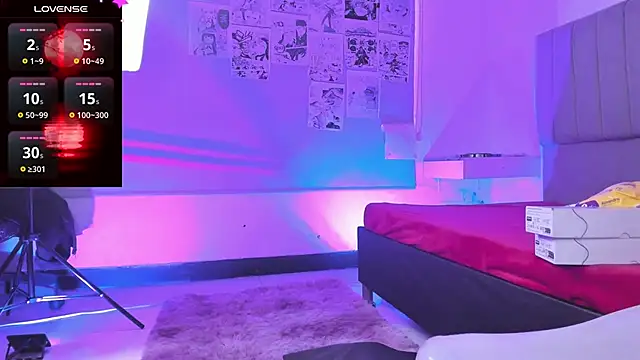 Snapshot of SukiFuyu_ chatting on January 2025 12:25:02 PM SukiFuyu online show from January 2025 12:25:02 PM