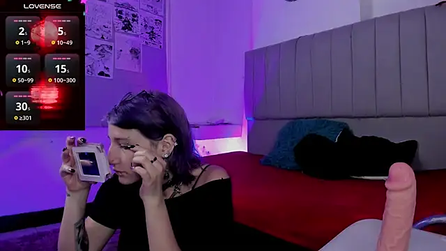 Snapshot of SukiFuyu_ chatting on January 2025 12:31:01 PM SukiFuyu online show from January 2025 12:31:01 PM