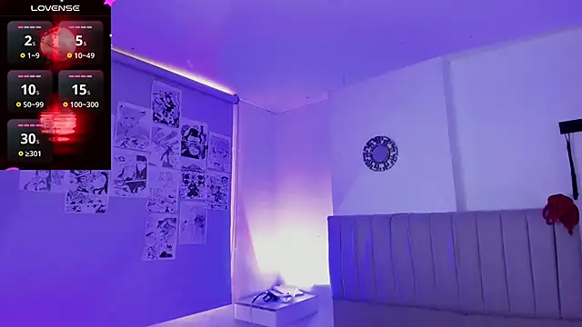 Snapshot of SukiFuyu_ chatting on January 2025 06:41:02 PM SukiFuyu online show from January 2025 06:41:02 PM