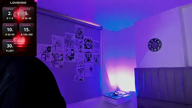 Snapshot of SukiFuyu_ chatting on January 2025 12:35:01 PM SukiFuyu online show from January 2025 12:35:01 PM