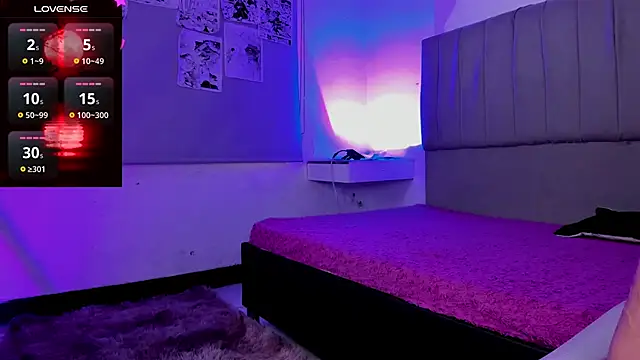 Snapshot of SukiFuyu_ chatting on January 2025 12:07:02 PM SukiFuyu online show from January 2025 12:07:02 PM