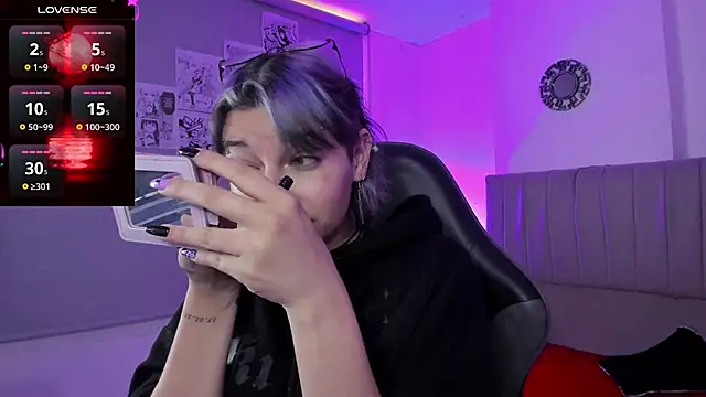 Snapshot of SukiFuyu_ chatting on February 2025 12:36:02 PM SukiFuyu online show from February 2025 12:36:02 PM