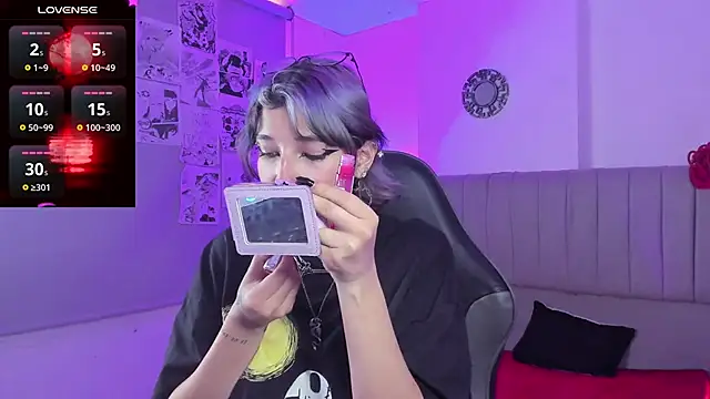 Snapshot of SukiFuyu_ chatting on February 2025 12:22:02 PM SukiFuyu online show from February 2025 12:22:02 PM