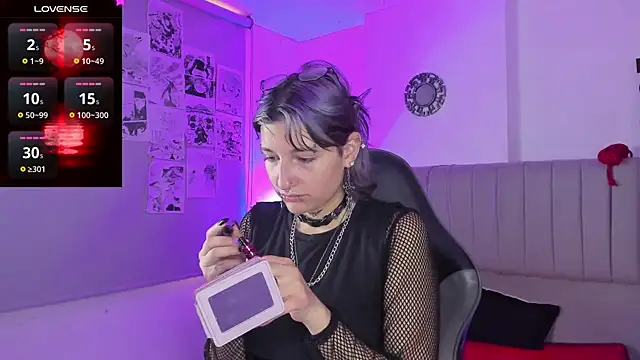 Snapshot of SukiFuyu_ chatting on February 2025 12:17:01 PM SukiFuyu online show from February 2025 12:17:01 PM