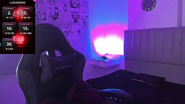 Snapshot of SukiFuyu_ chatting on February 2025 12:16:01 PM SukiFuyu online show from February 2025 12:16:01 PM