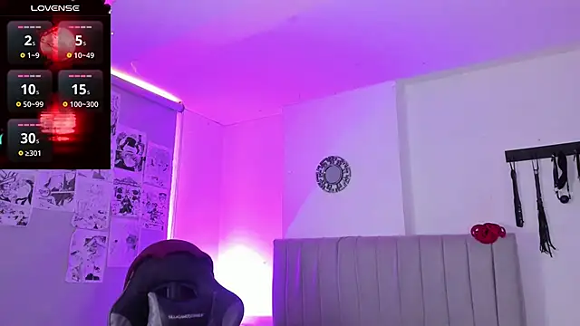 Snapshot of SukiFuyu_ chatting on February 2025 06:24:02 PM SukiFuyu online show from February 2025 06:24:02 PM