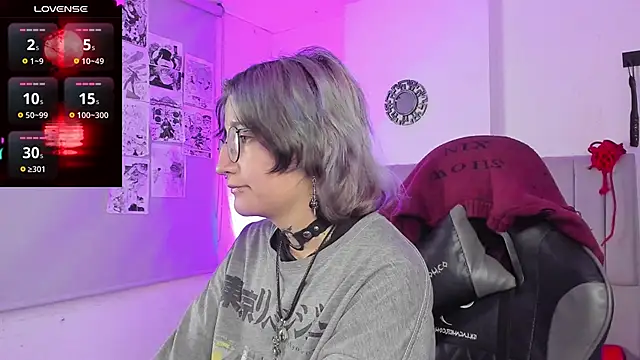 Snapshot of SukiFuyu_ chatting on February 2025 12:29:01 PM SukiFuyu online show from February 2025 12:29:01 PM