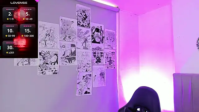 Snapshot of SukiFuyu_ chatting on February 2025 06:35:01 PM SukiFuyu online show from February 2025 06:35:01 PM