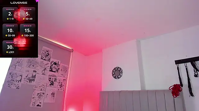 Snapshot of SukiFuyu_ chatting on February 2025 03:26:01 PM SukiFuyu online show from February 2025 03:26:01 PM