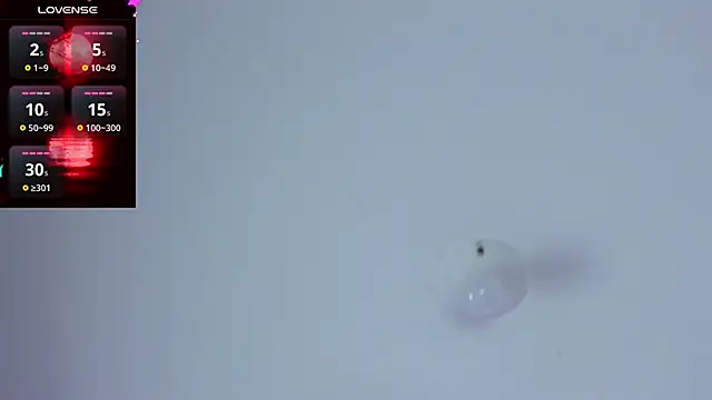 Snapshot of SukiFuyu_ chatting on February 2025 06:37:02 PM SukiFuyu online show from February 2025 06:37:02 PM