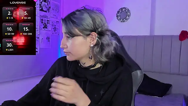 Snapshot of SukiFuyu_ chatting on March 2025 12:35:02 PM SukiFuyu online show from March 2025 12:35:02 PM