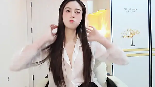 Snapshot of LI-200310 chatting on December 2024 08:50:01 AM LI-200310 online show from December 2024 08:50:01 AM