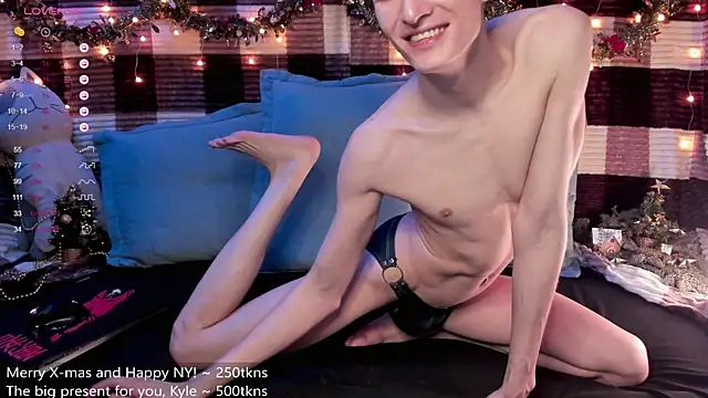 Unholy Halo online show from December 2024 12:20:02 PM