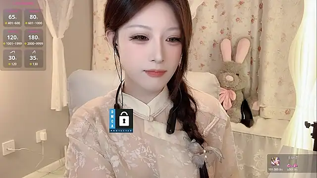 zhuzhu-520- online show from May 2026 04:14:02 PM
