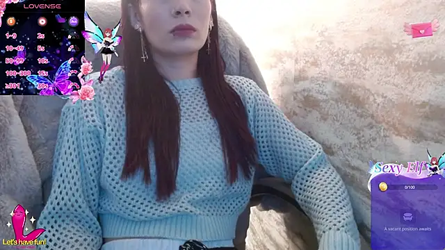 Snapshot of _yuyi chatting on May 2026 01:25:02 AM yuyi online show from May 2026 01:25:02 AM
