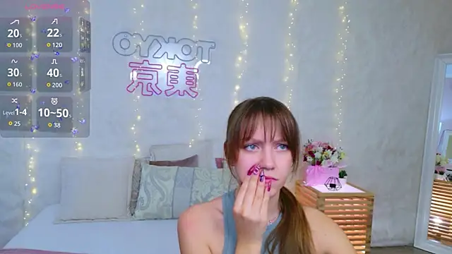 AliceBrayan online show from April 2026 05:06:01 PM