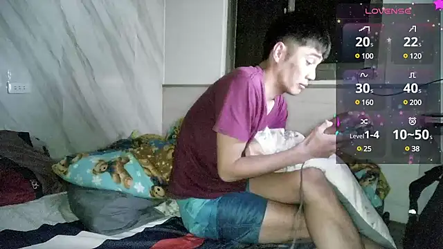 Big19Asia online show from December 2024 06:17:02 PM